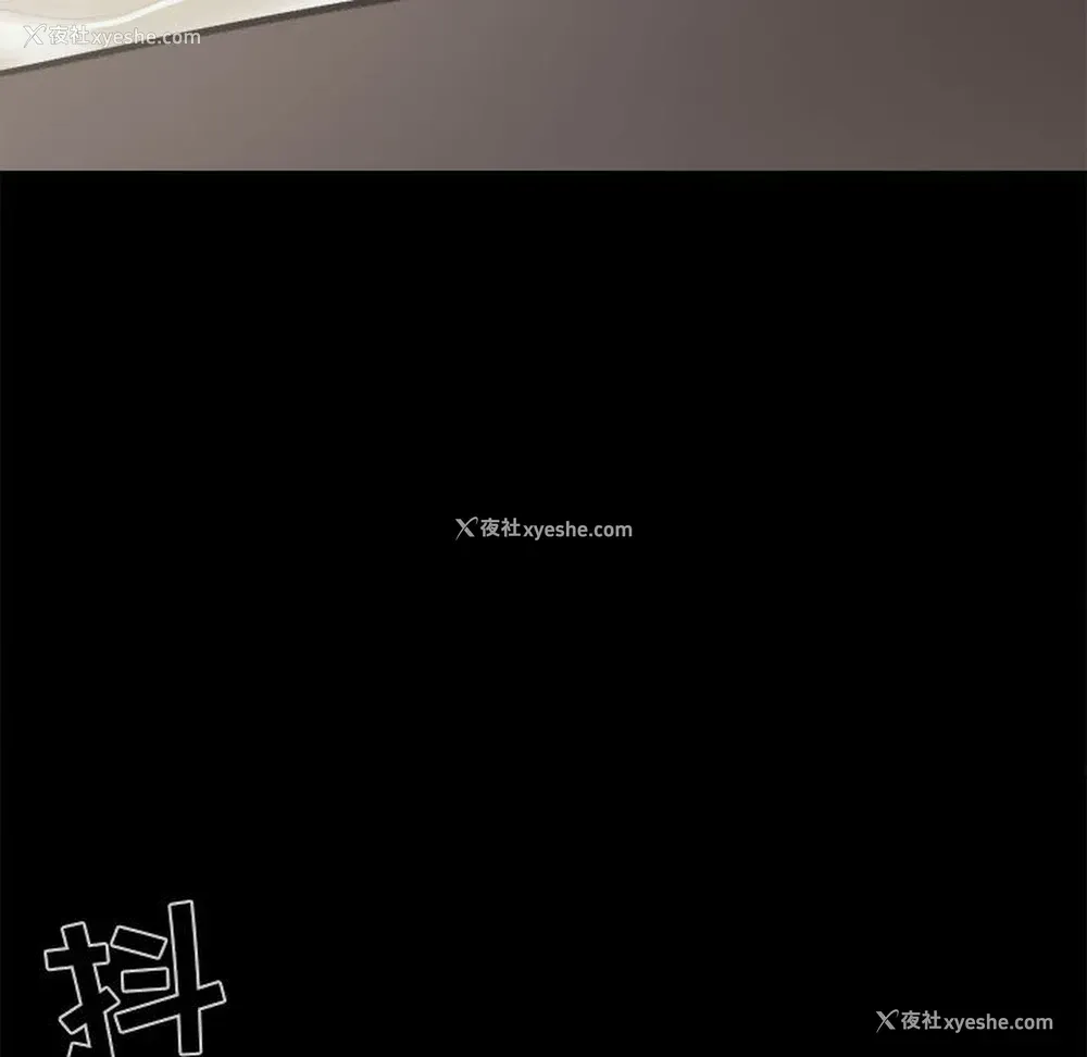 25P - 孤岛拼图
