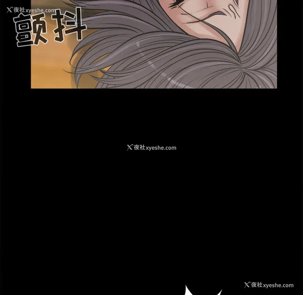 30P - 孤岛拼图