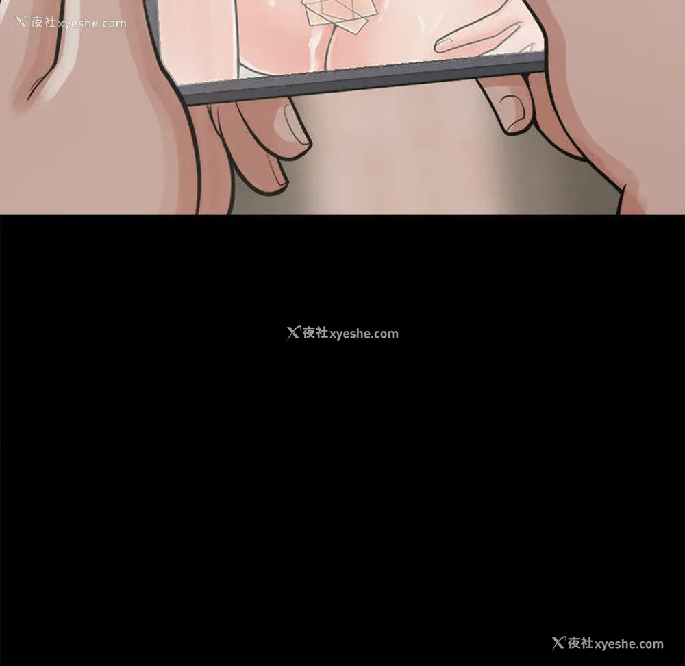62P - 孤岛拼图