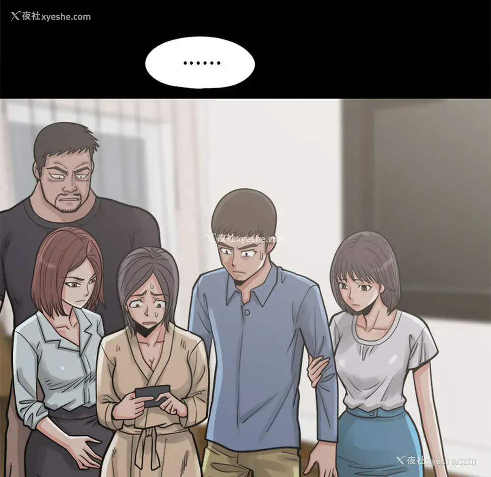 65P - 孤岛拼图