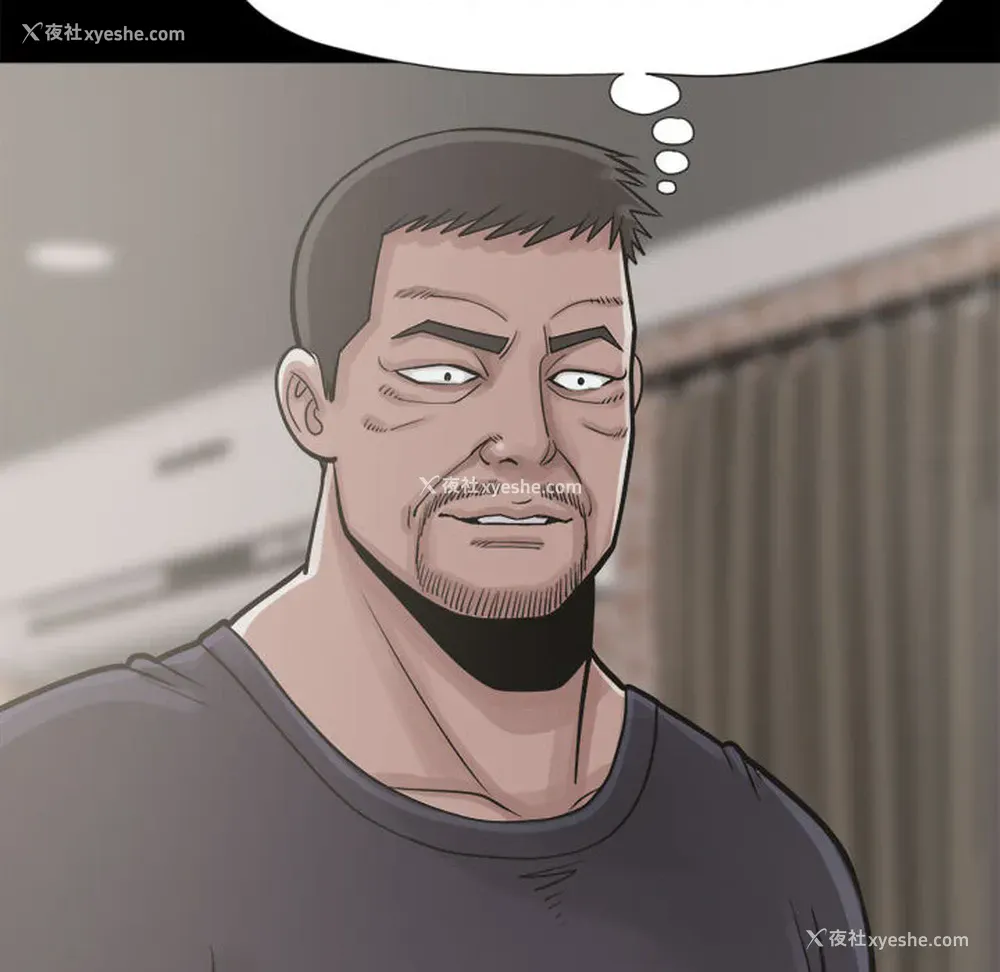78P - 孤岛拼图