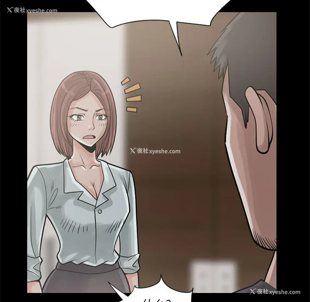 117P - 孤岛拼图
