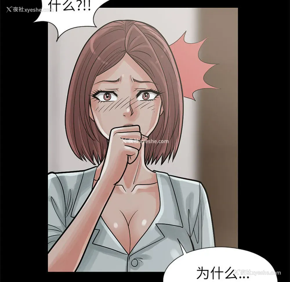 122P - 孤岛拼图
