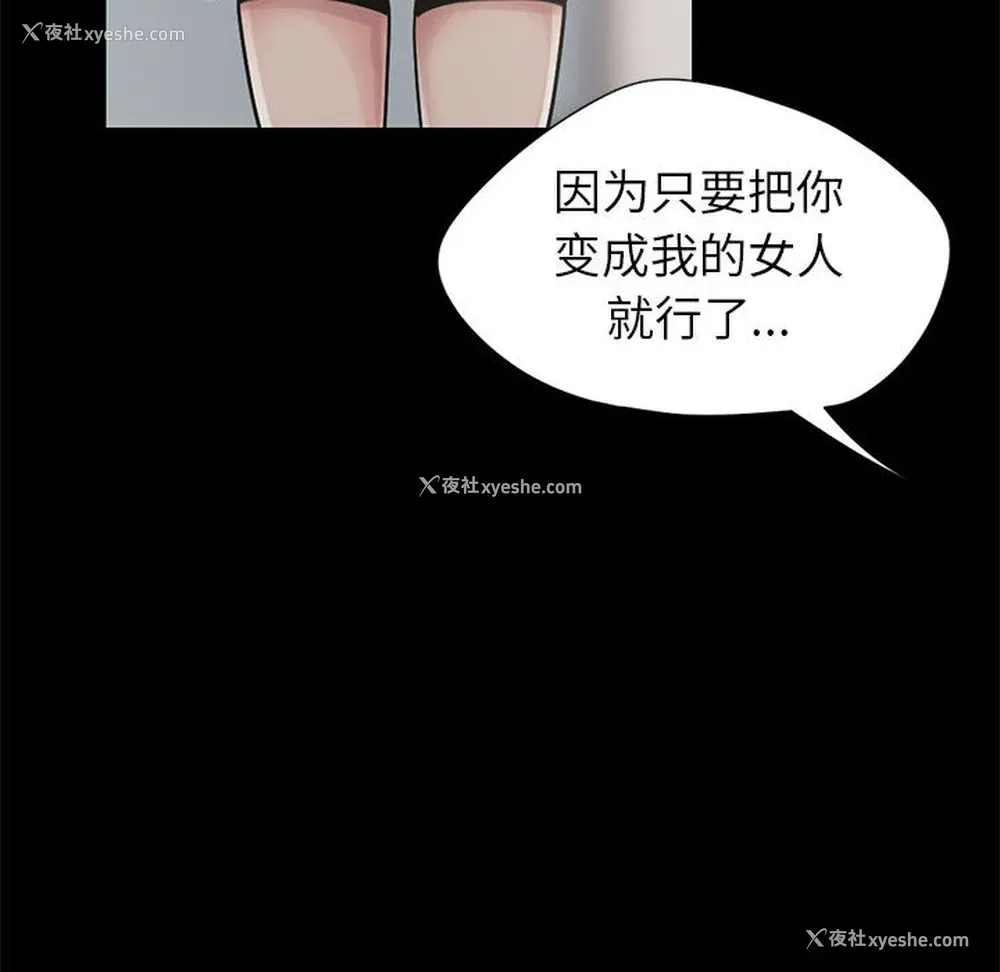 126P - 孤岛拼图