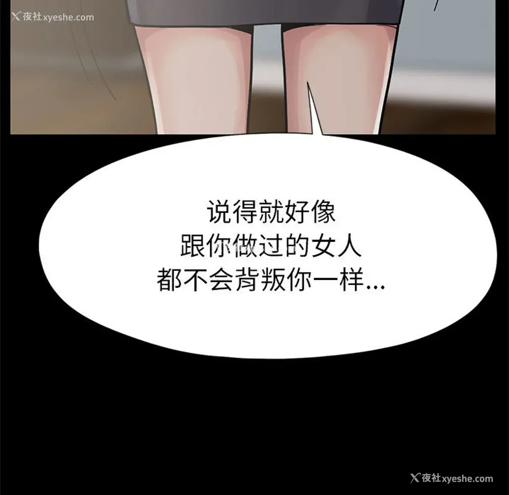 129P - 孤岛拼图