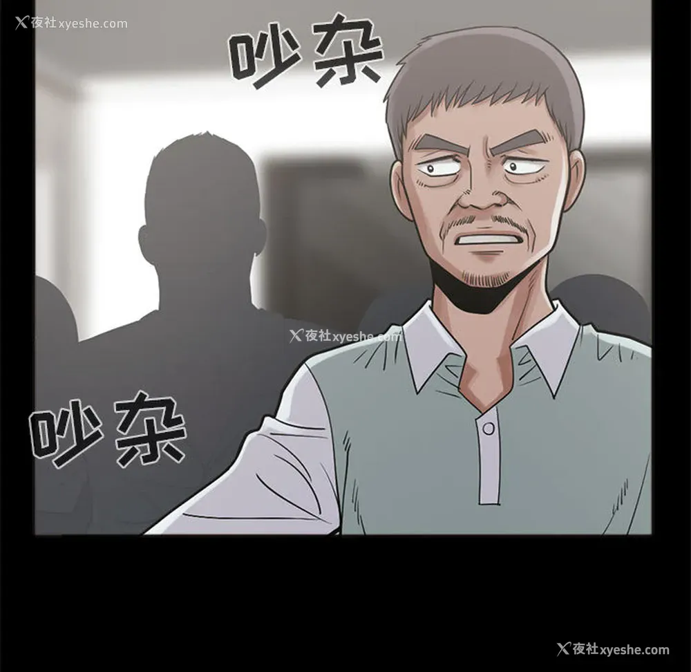 35P - 孤岛拼图