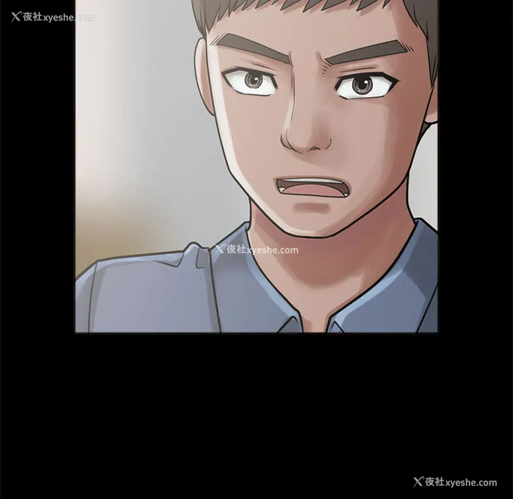 49P - 孤岛拼图
