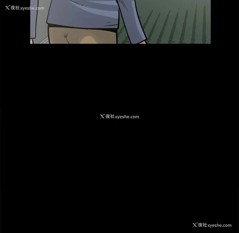116P - 孤岛拼图