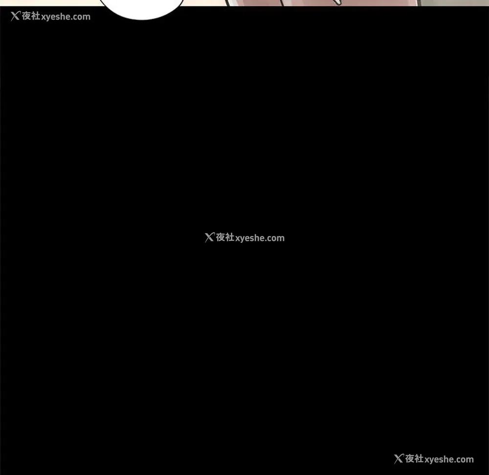 119P - 孤岛拼图
