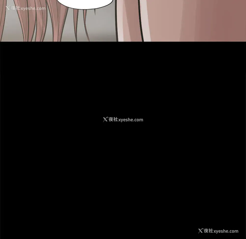 122P - 孤岛拼图