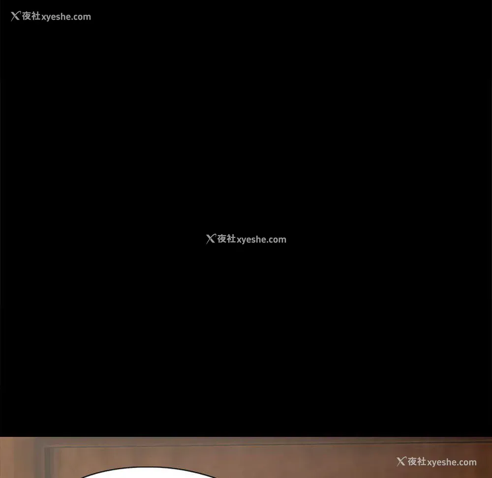 135P - 孤岛拼图