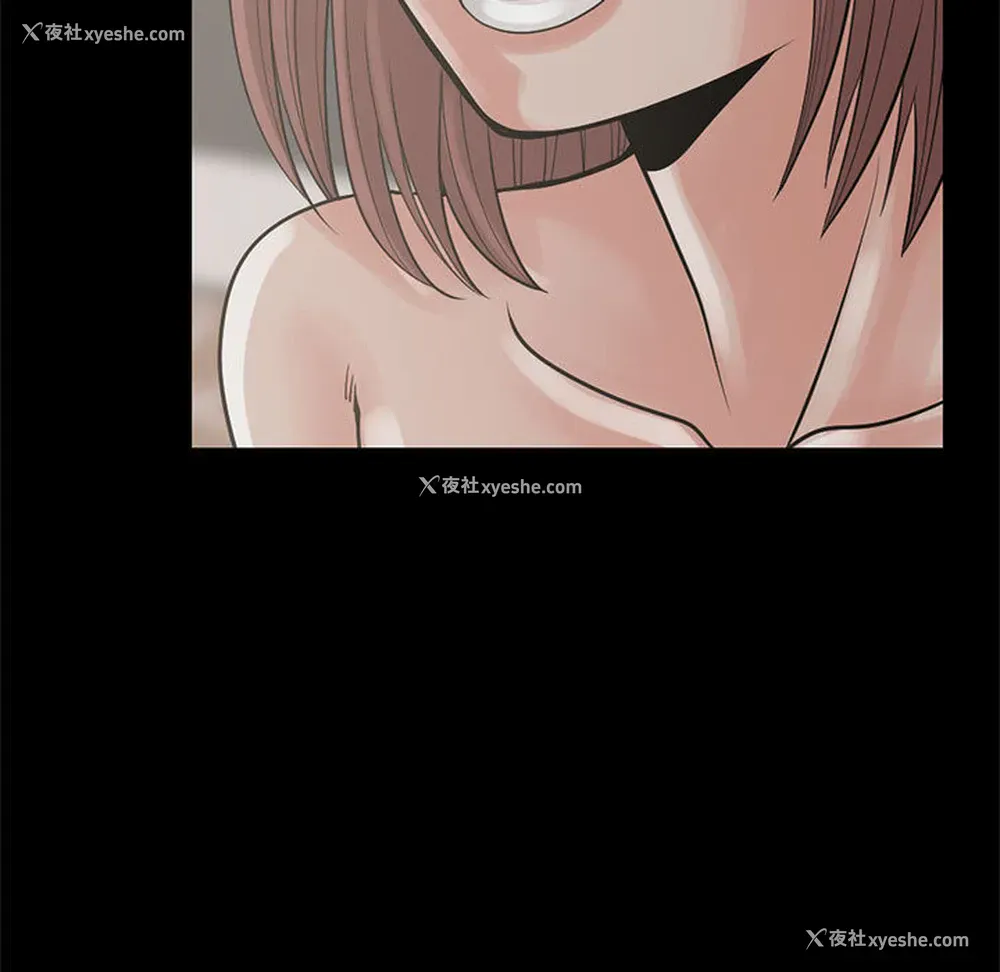 19P - 孤岛拼图