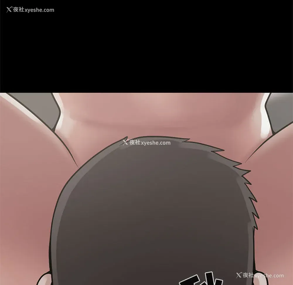 20P - 孤岛拼图