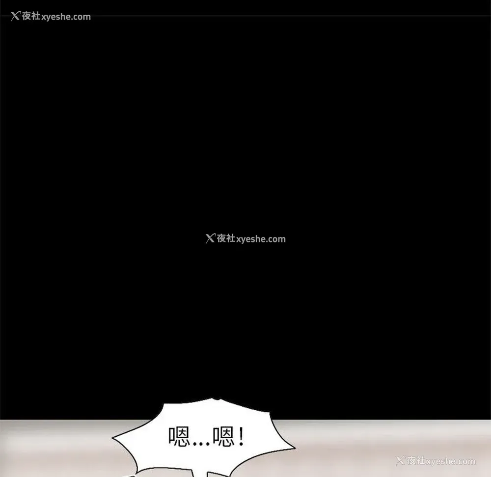 105P - 孤岛拼图