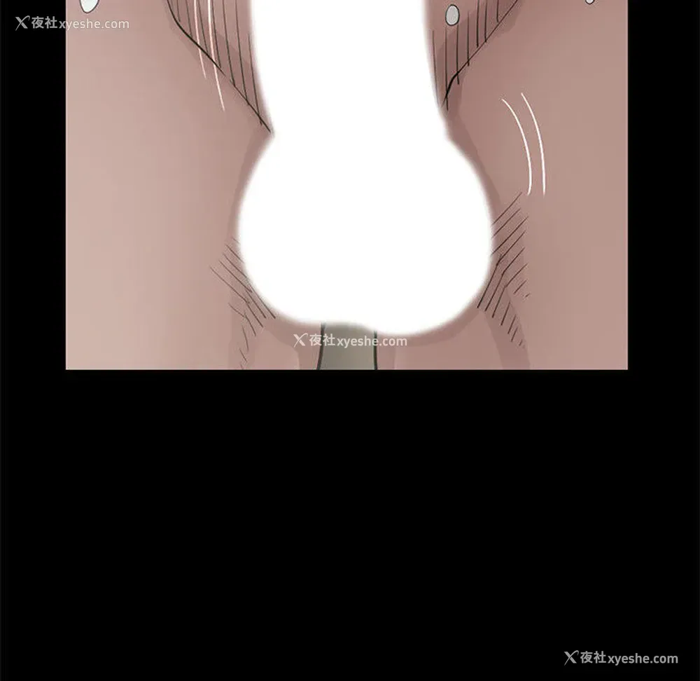 12P - 孤岛拼图
