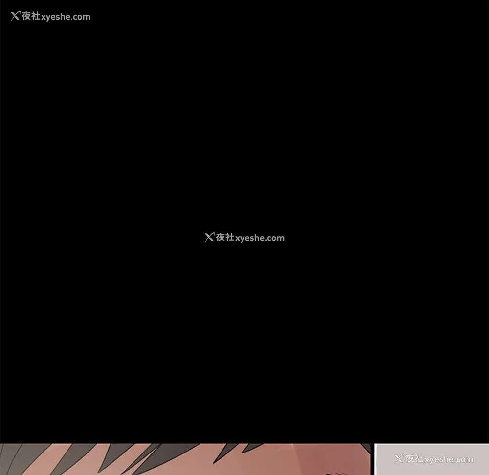 158P - 孤岛拼图