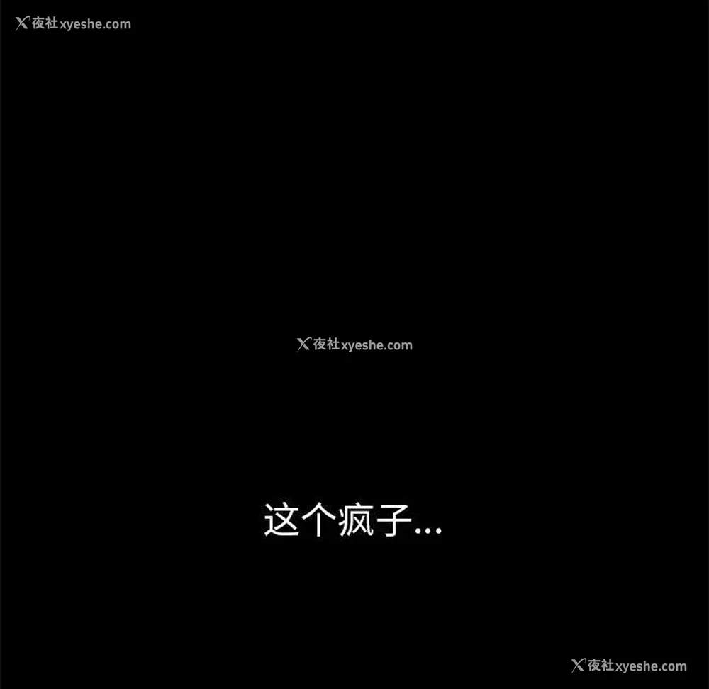 160P - 孤岛拼图