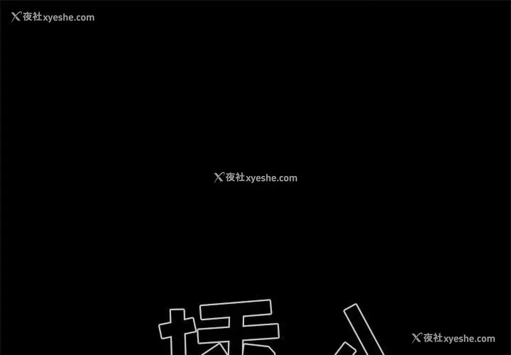 1P - 孤岛拼图