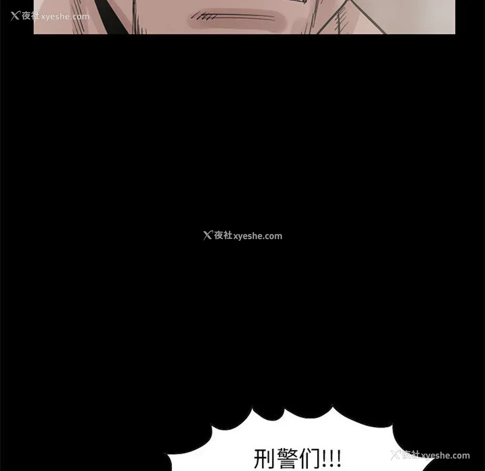 39P - 孤岛拼图