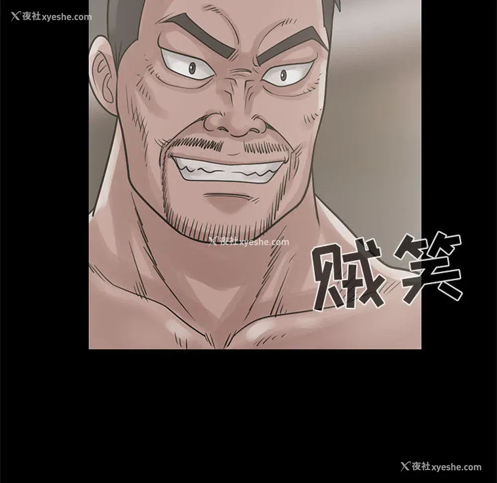 65P - 孤岛拼图