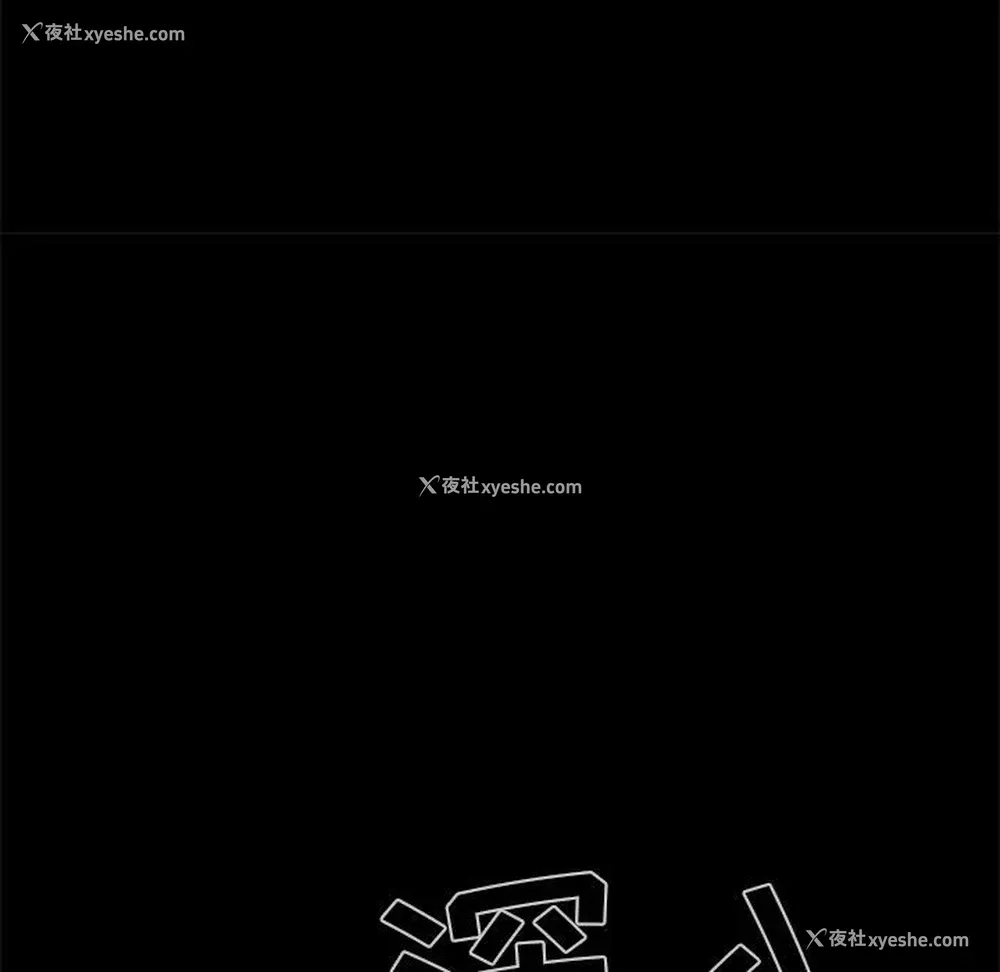 80P - 孤岛拼图