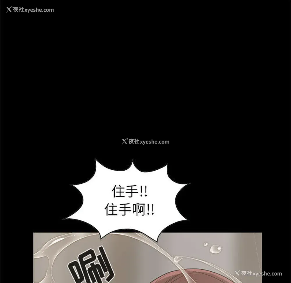 115P - 孤岛拼图