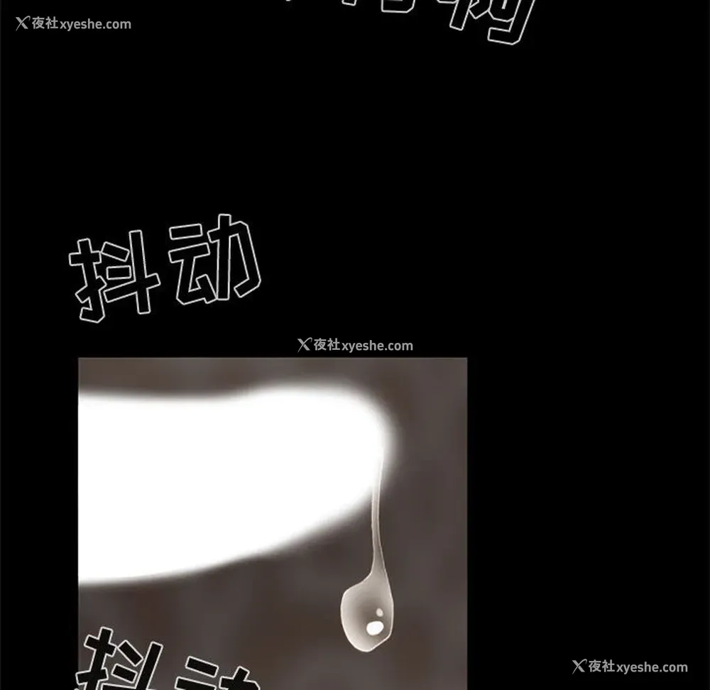 117P - 孤岛拼图