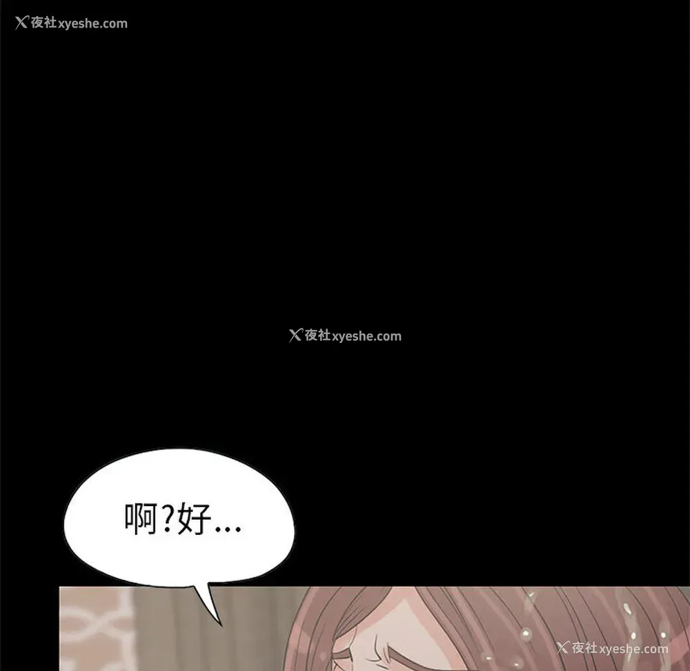 122P - 孤岛拼图