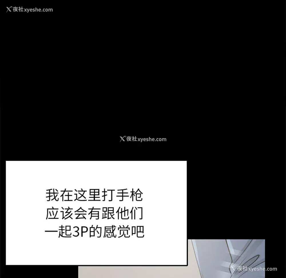 12P - 孤岛拼图