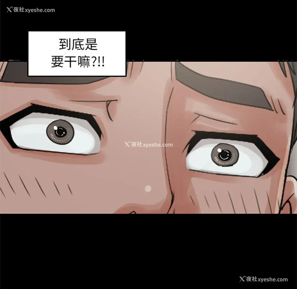 131P - 孤岛拼图
