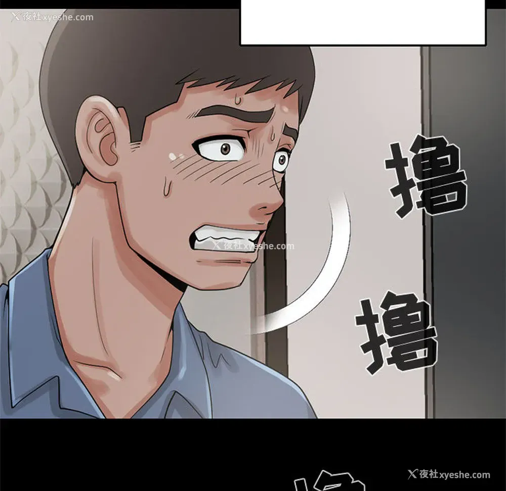 51P - 孤岛拼图