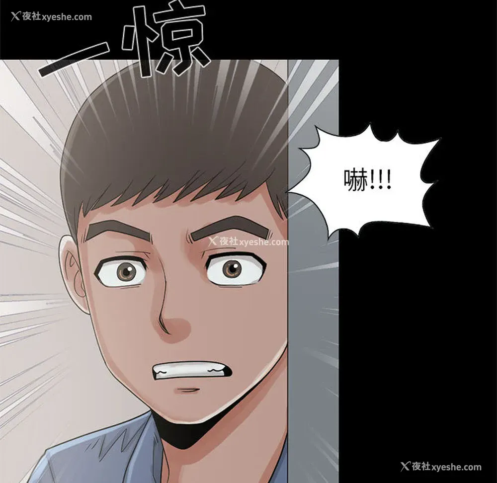 63P - 孤岛拼图