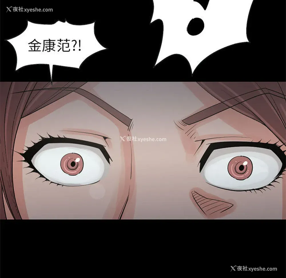 65P - 孤岛拼图