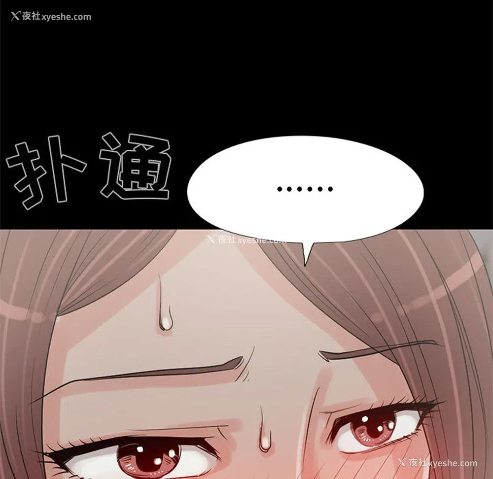104P - 孤岛拼图