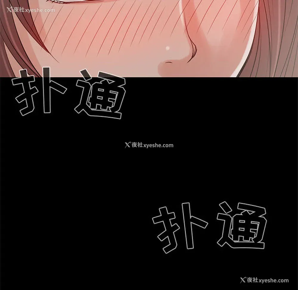 105P - 孤岛拼图