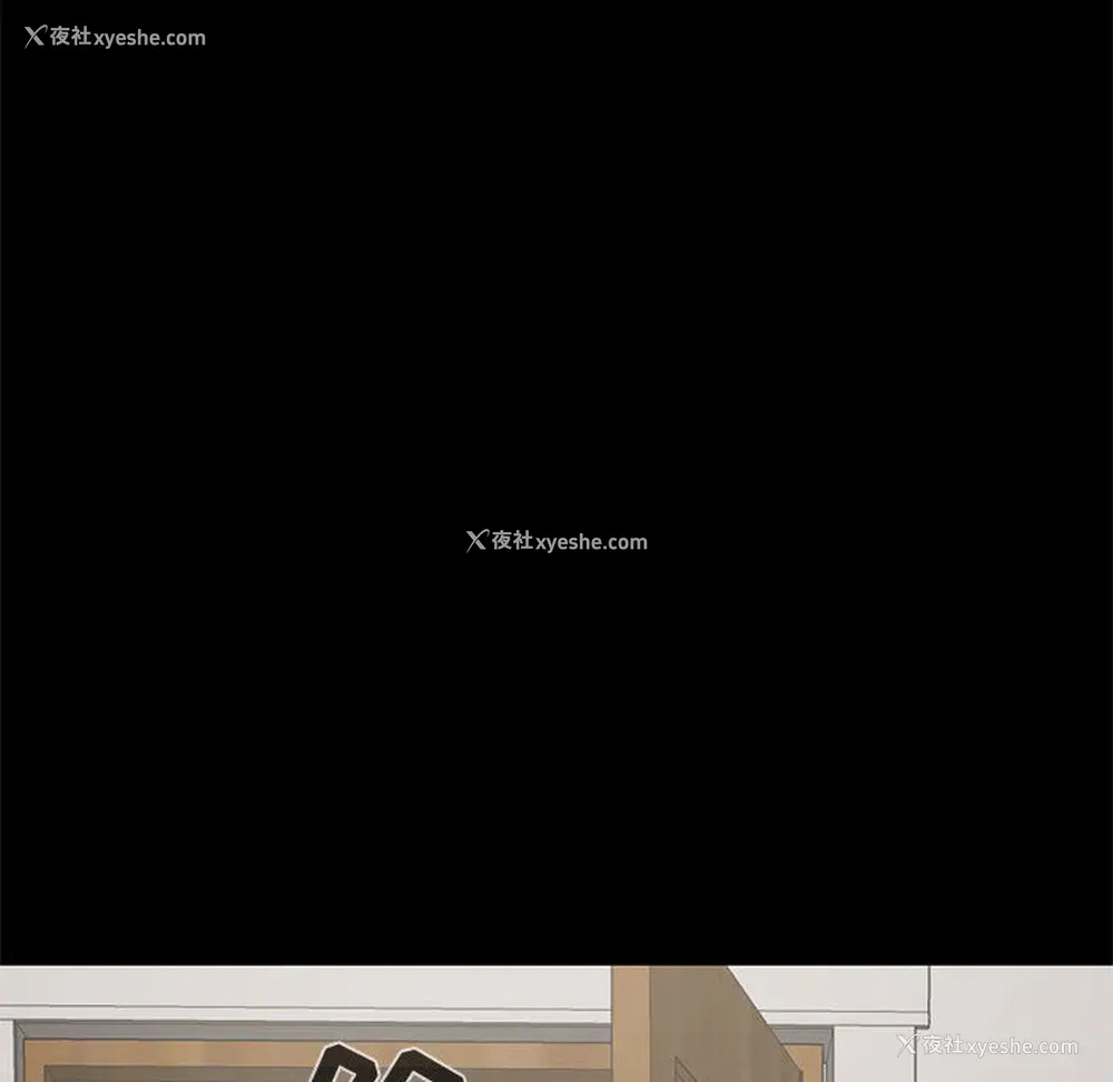 49P - 孤岛拼图