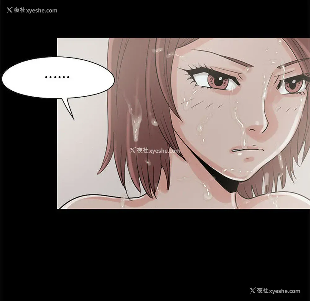 70P - 孤岛拼图