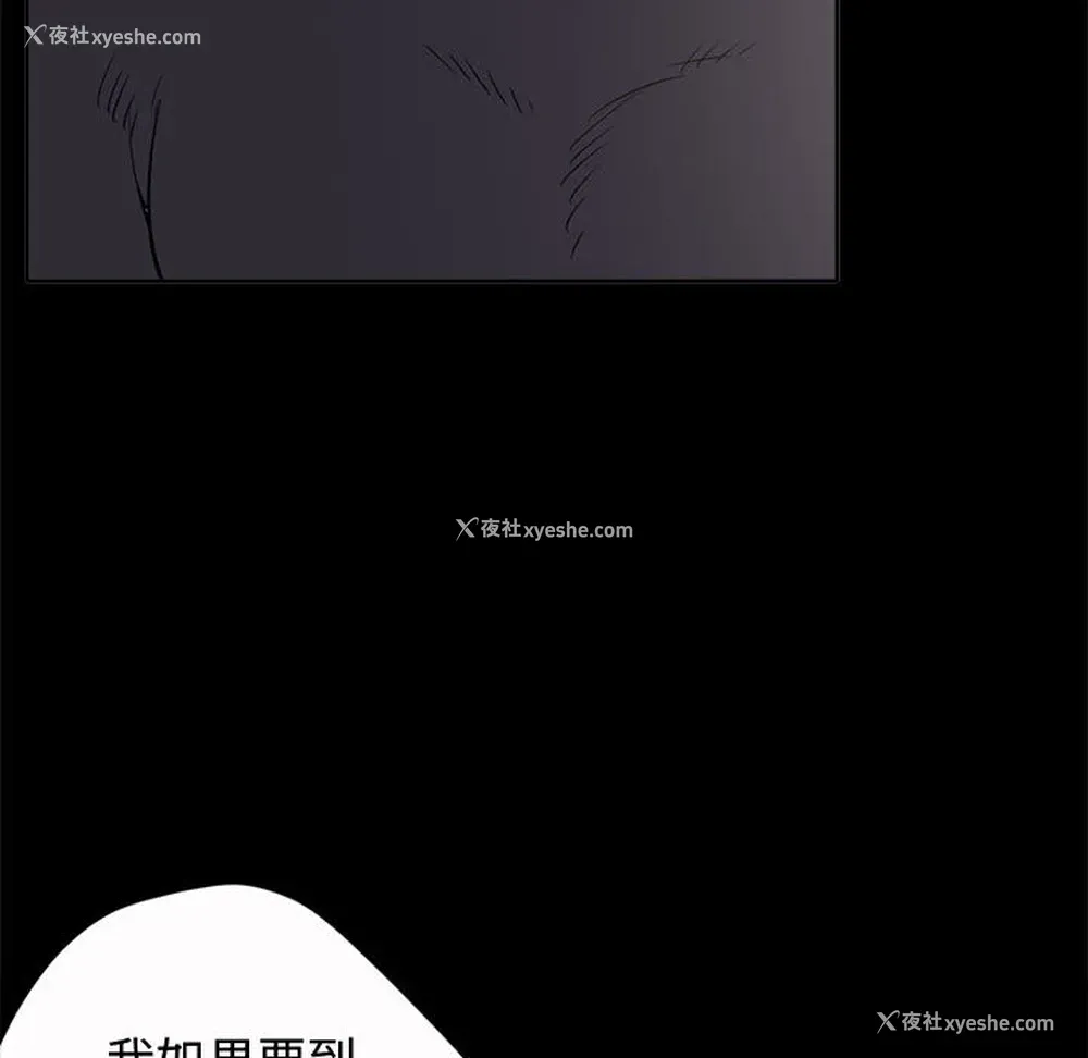 113P - 孤岛拼图