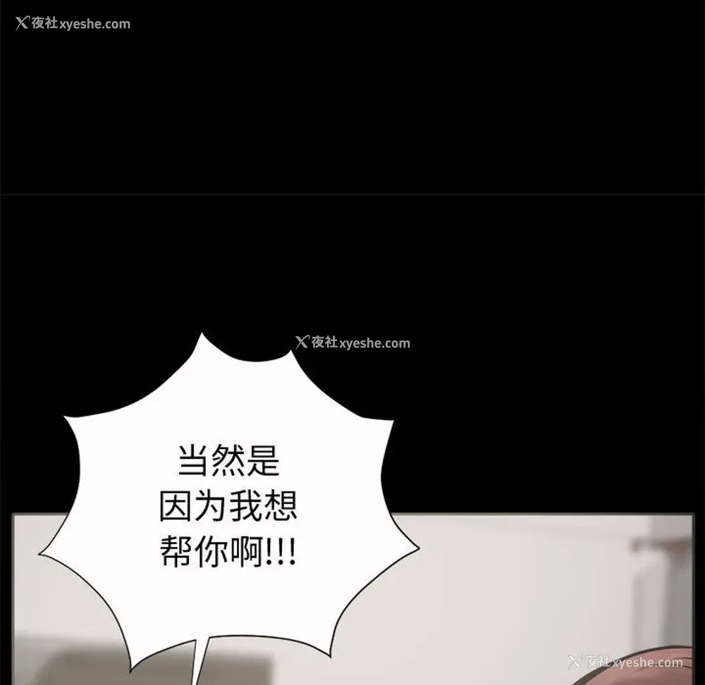 122P - 孤岛拼图