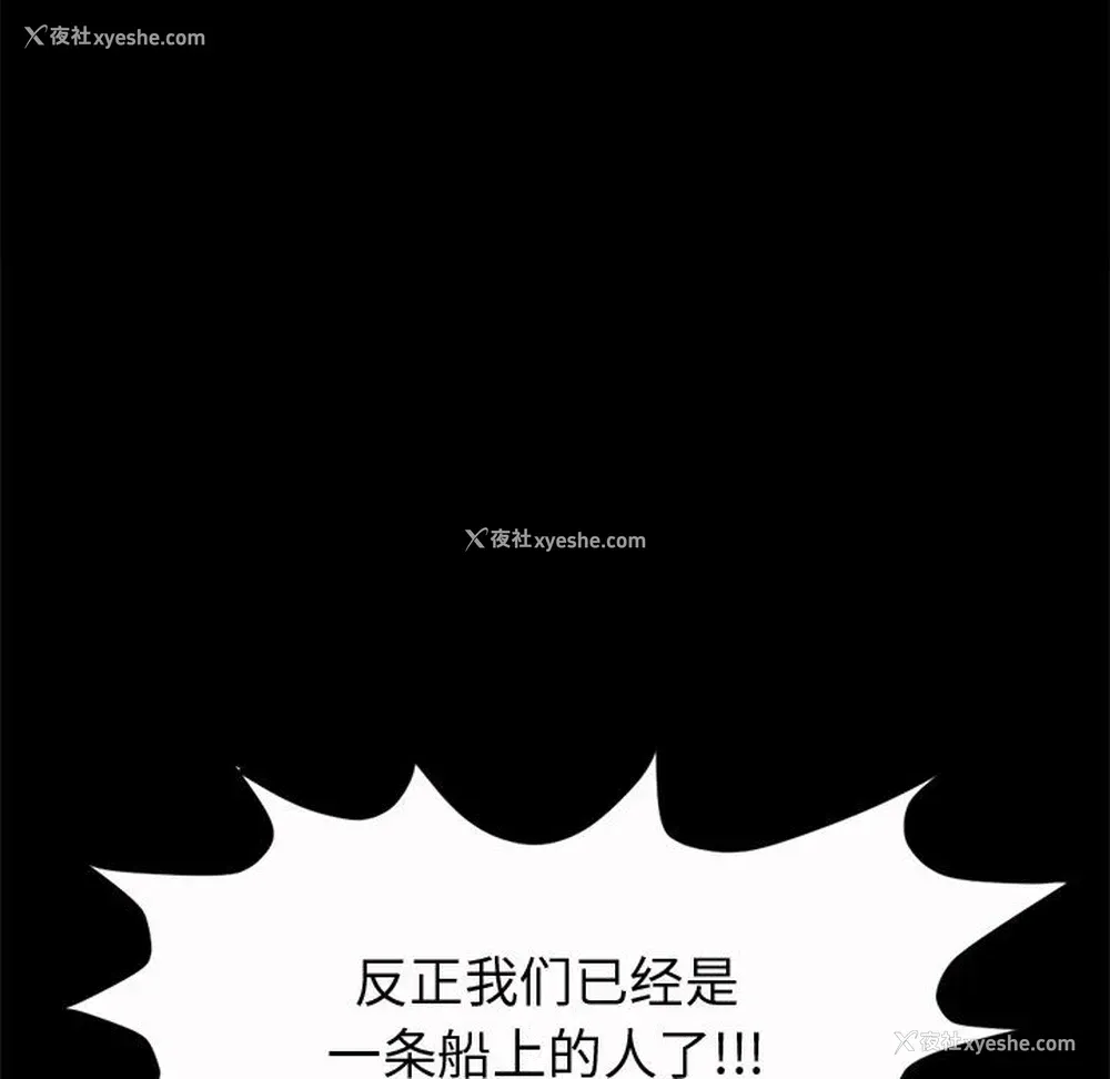 124P - 孤岛拼图