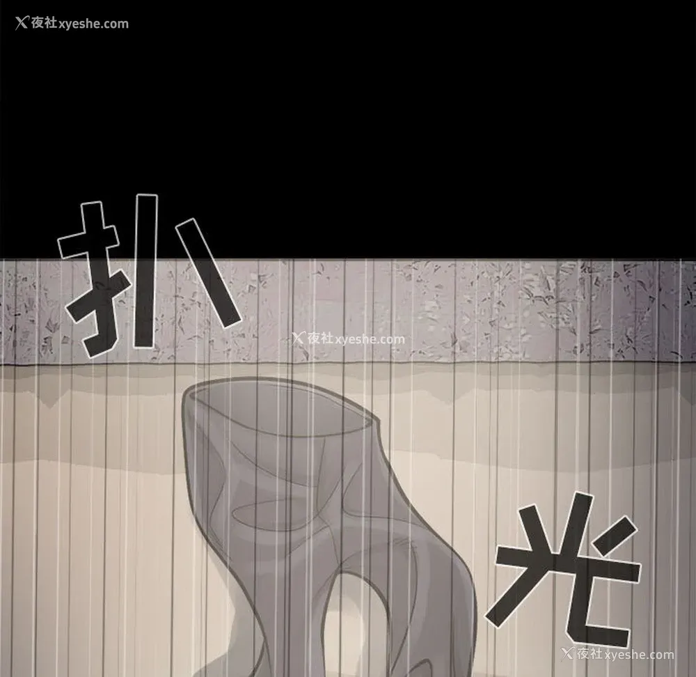 130P - 孤岛拼图