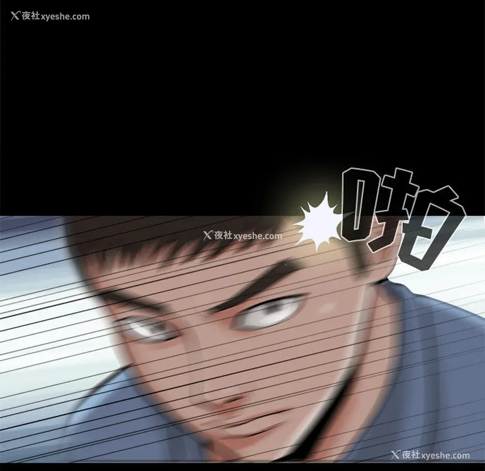 13P - 孤岛拼图