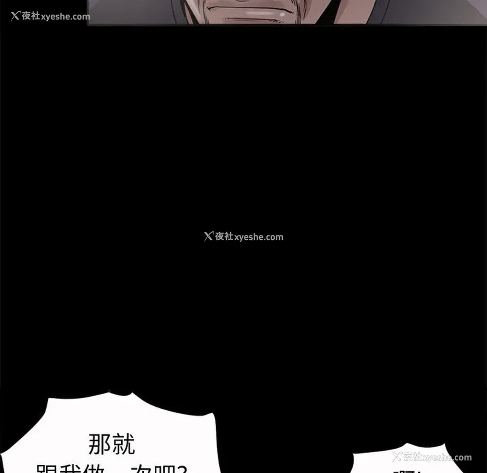 141P - 孤岛拼图