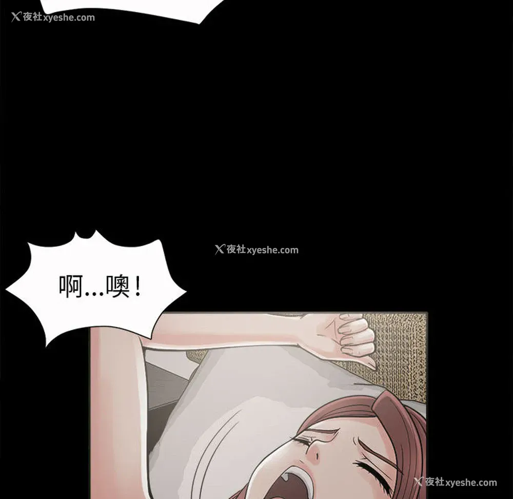 145P - 孤岛拼图