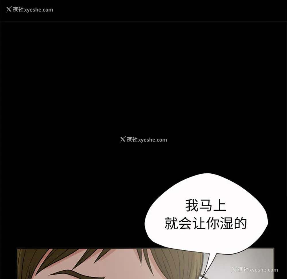 147P - 孤岛拼图