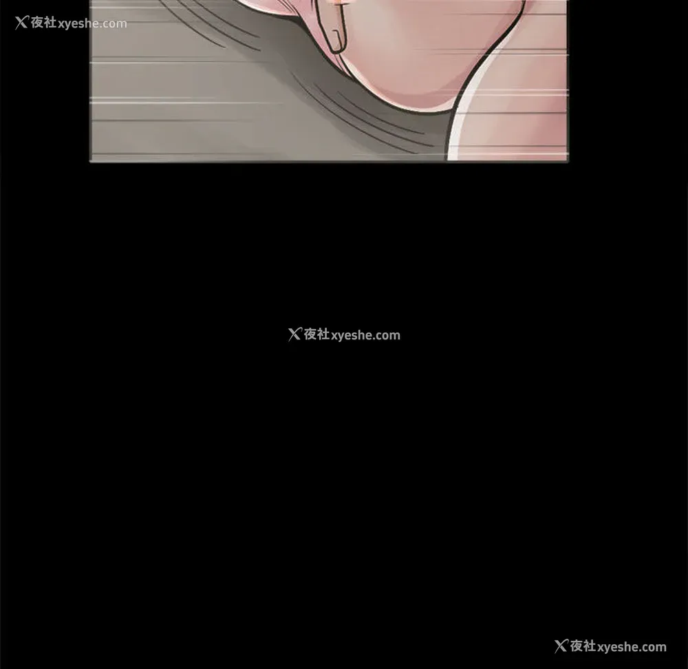 152P - 孤岛拼图