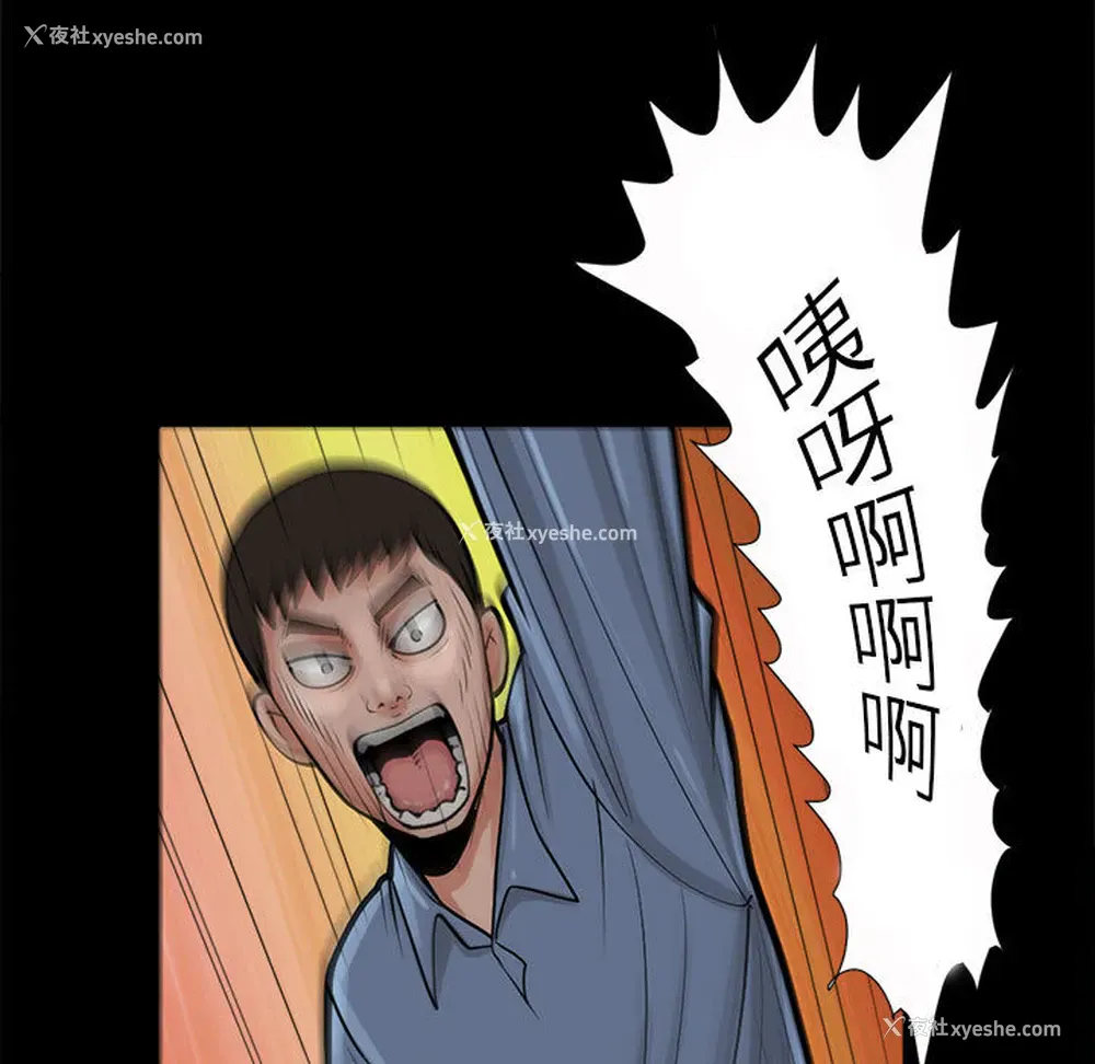 15P - 孤岛拼图