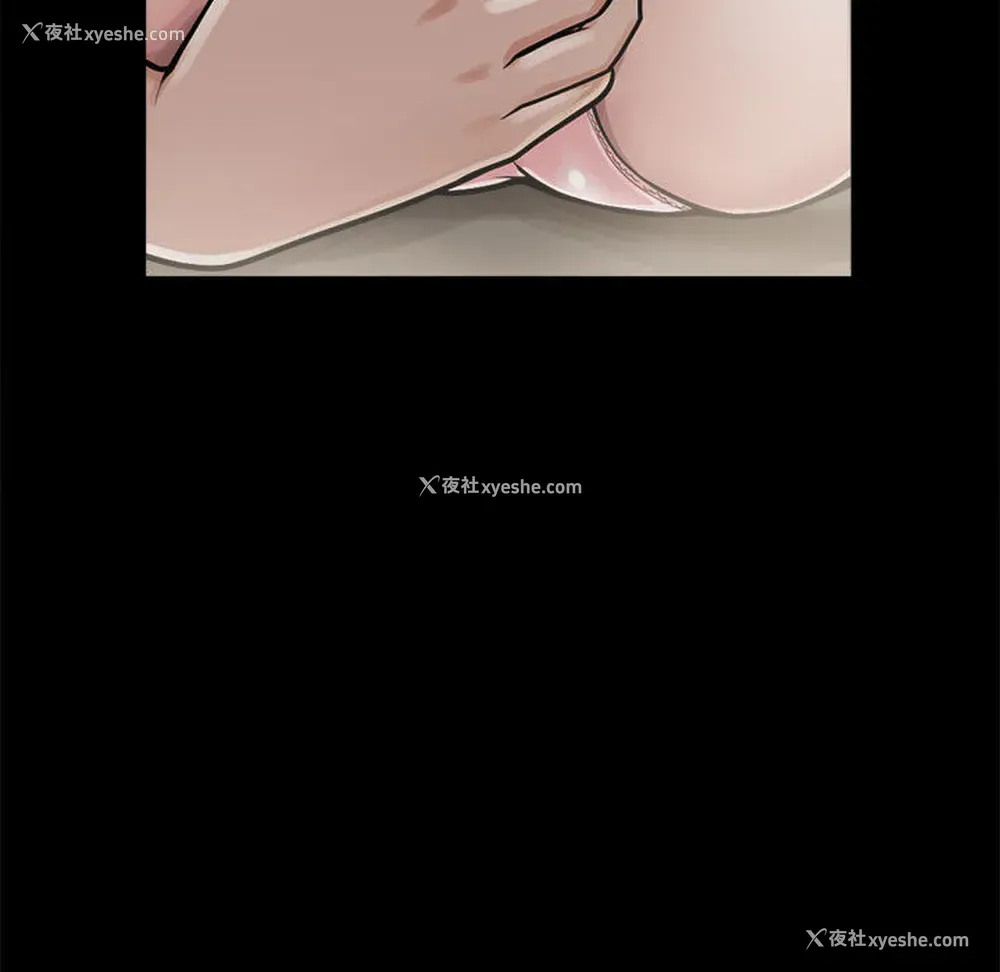 162P - 孤岛拼图