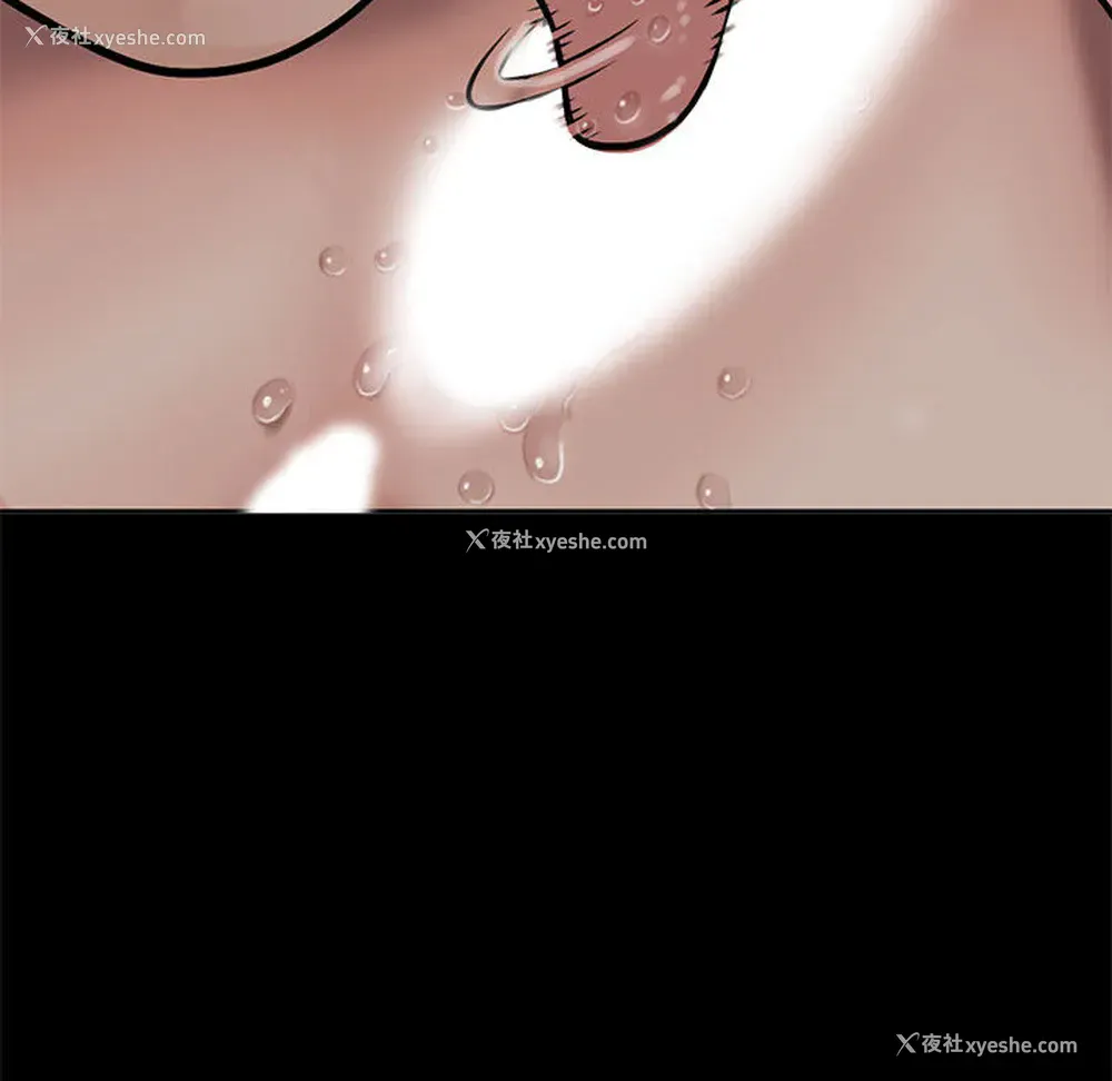 175P - 孤岛拼图