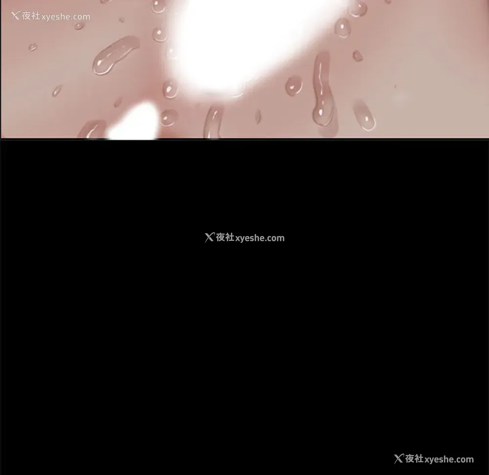 177P - 孤岛拼图